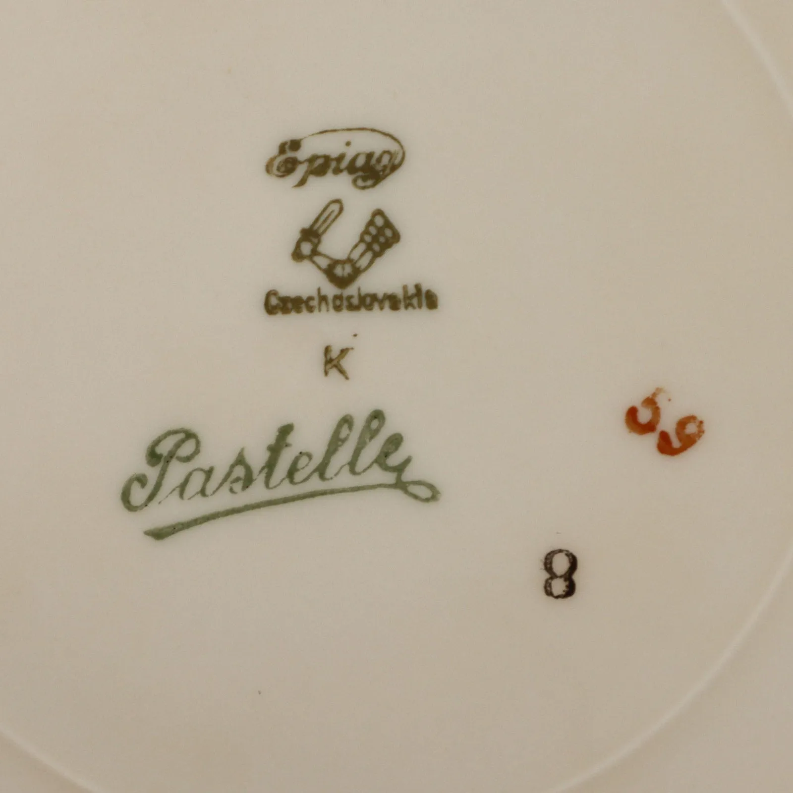 Epiag Pastelle 6038 Bread Plate 6 3/8" Cream Smooth Gold Rim China Vintage