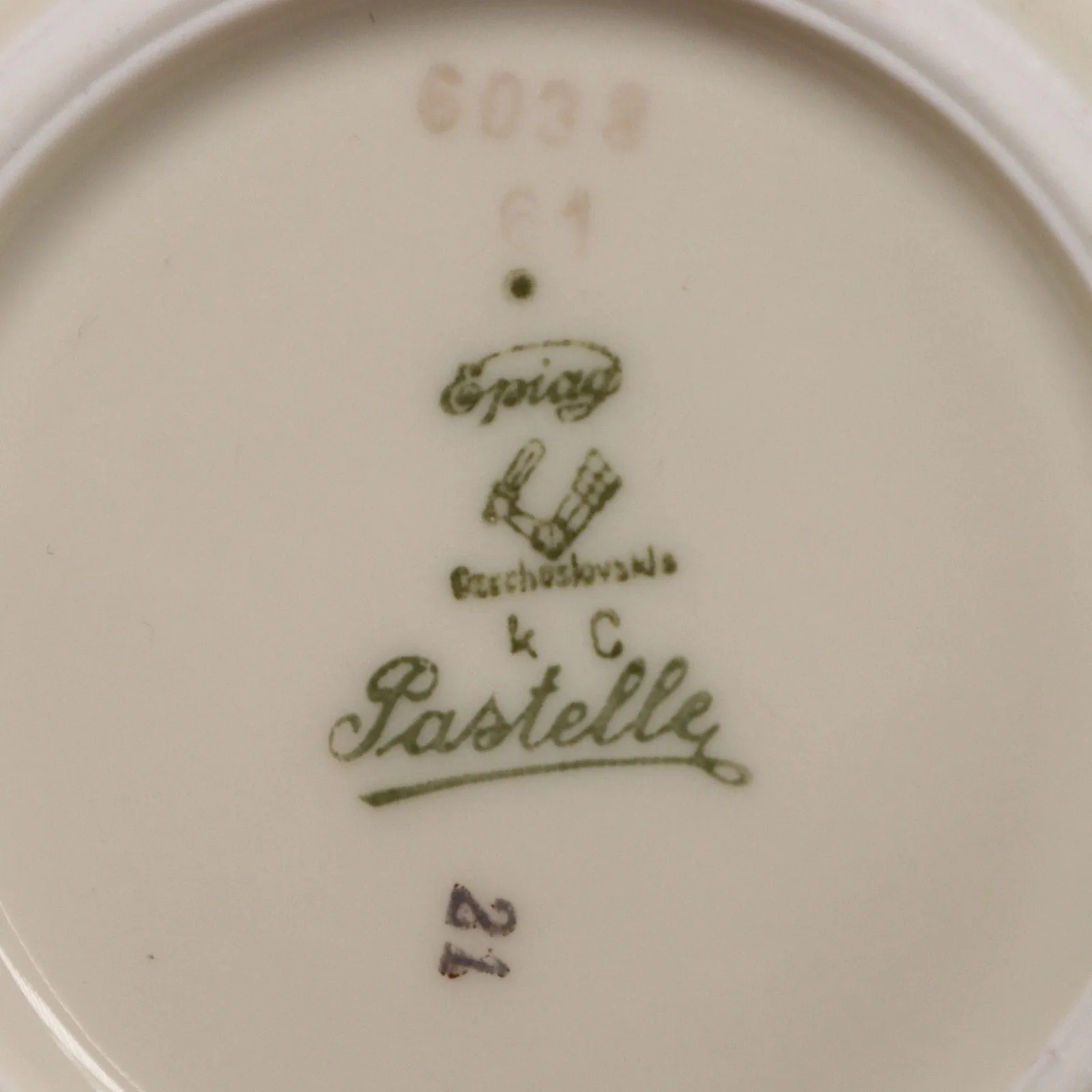 Epiag Pastelle 6038 Fruit Bowl 5 1/4" Cream Smooth Gold Rim China Vintage 1940's