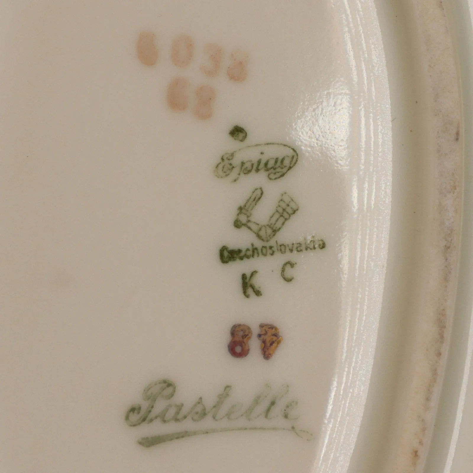 Epiag Pastelle 6038 Oval Serving Platter 18" Cream Smooth Gold Rim Vintage