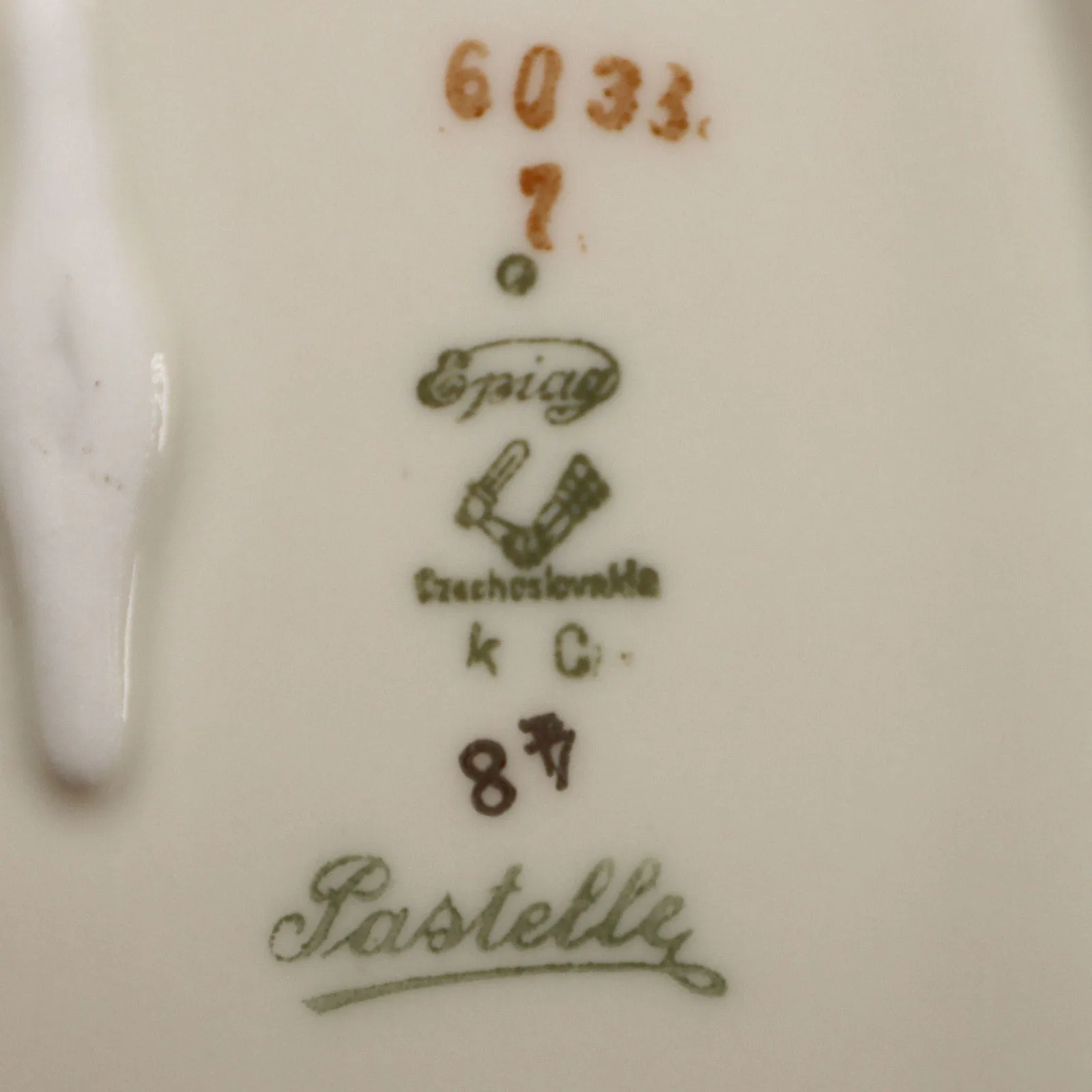 Epiag Pastelle 6038 Oval Vegetable Dish 9 3/4" Cream Smooth Gold Rim Vintage