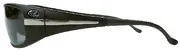 "MAKO" POLARIZED SUNGLASSES